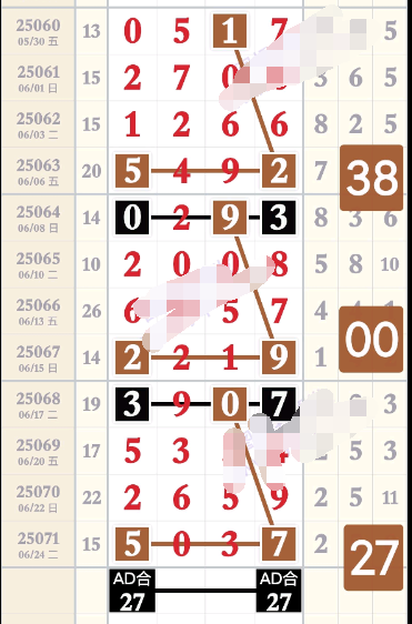 10 (2).png