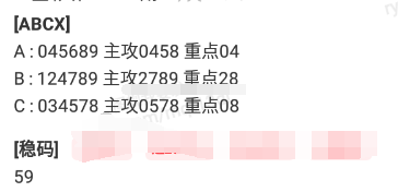 10 (1).png