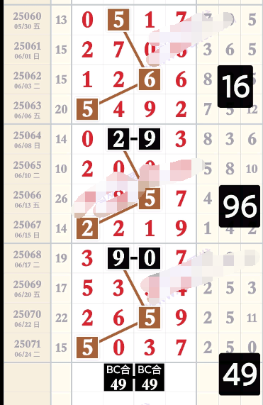 10 (3).png