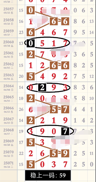10 (10).png