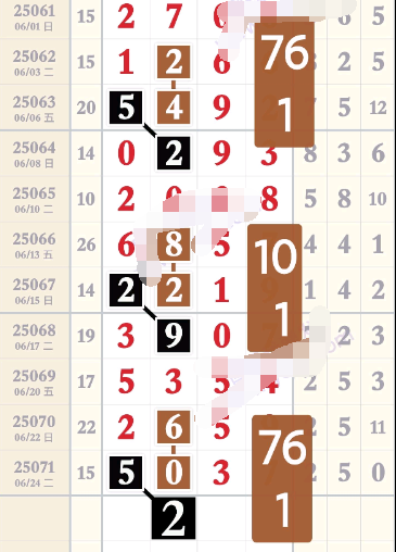 10 (7).png