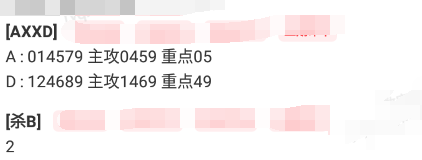 12 (1).png