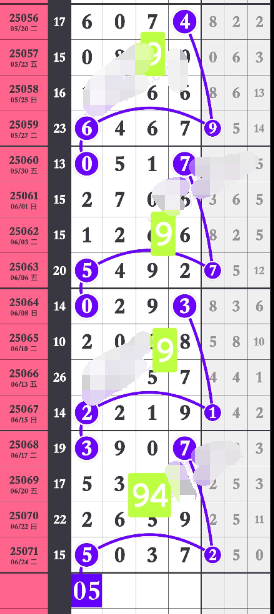 12 (7).png