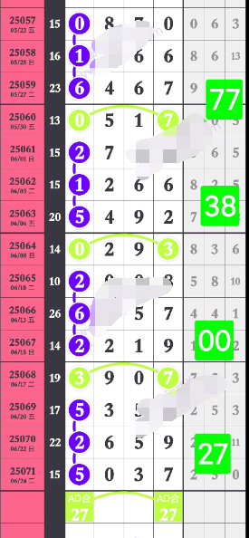 12 (4).png