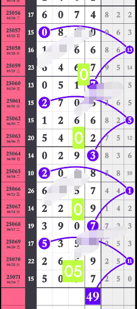 12 (5).png