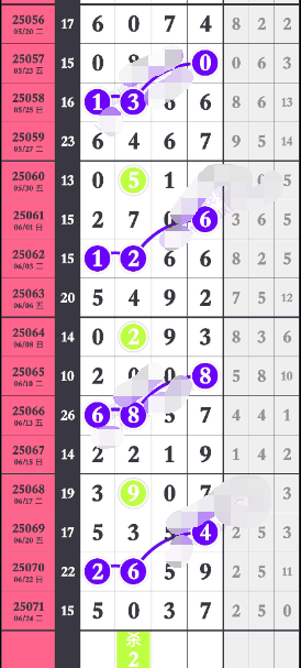 12 (9).png