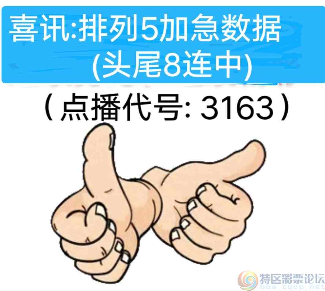 wechat_upload1750841276685bb7bc66979