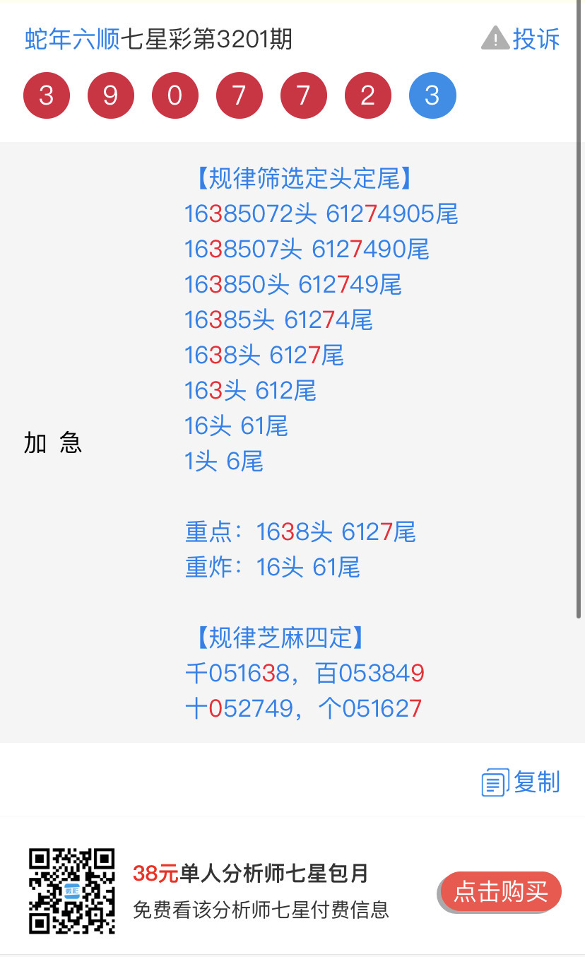 9EB32D4A-5D05-40F5-89EB-CDAFAF5A8519.jpeg
