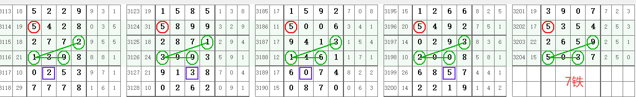 QQ20250626-094104.png