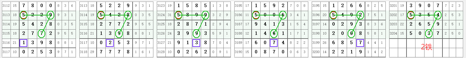 QQ20250626-094052.png