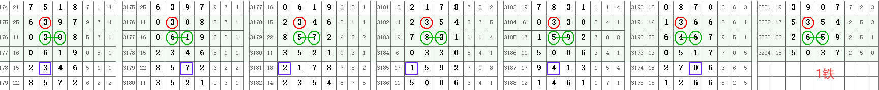 QQ20250626-094118.png
