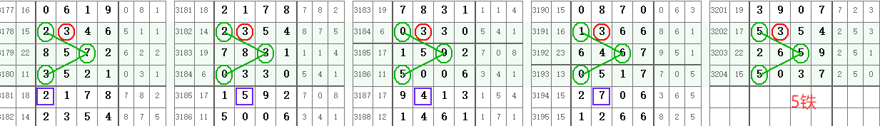 QQ20250626-094211.png