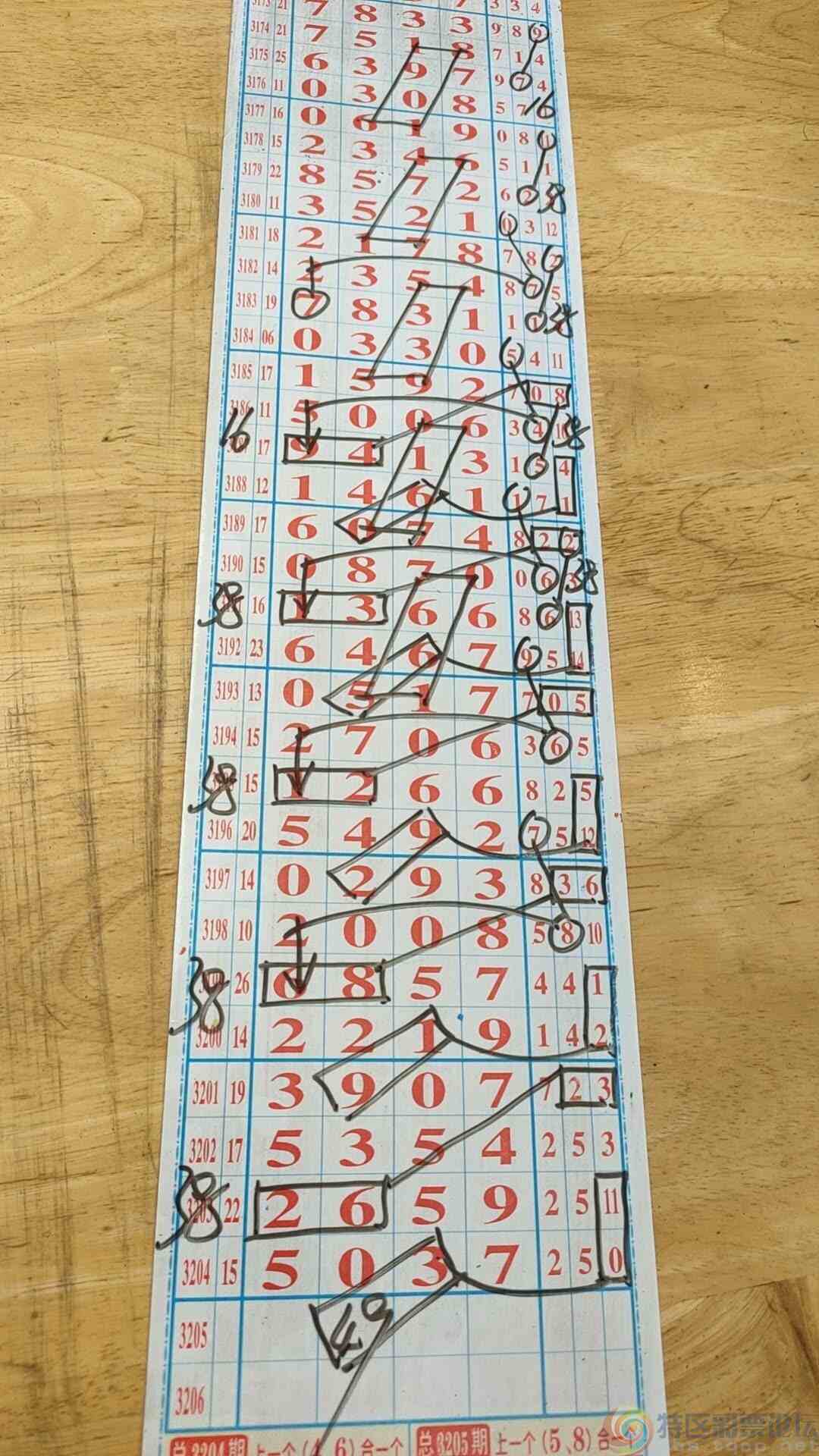 wechat_upload1750918296685ce49861c69