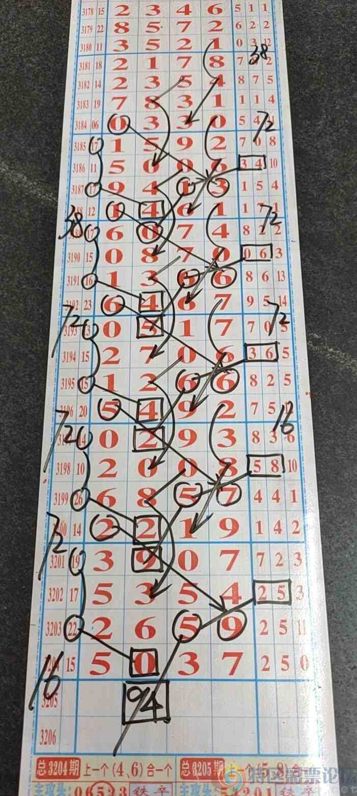 wechat_upload1750925984685d02a030611