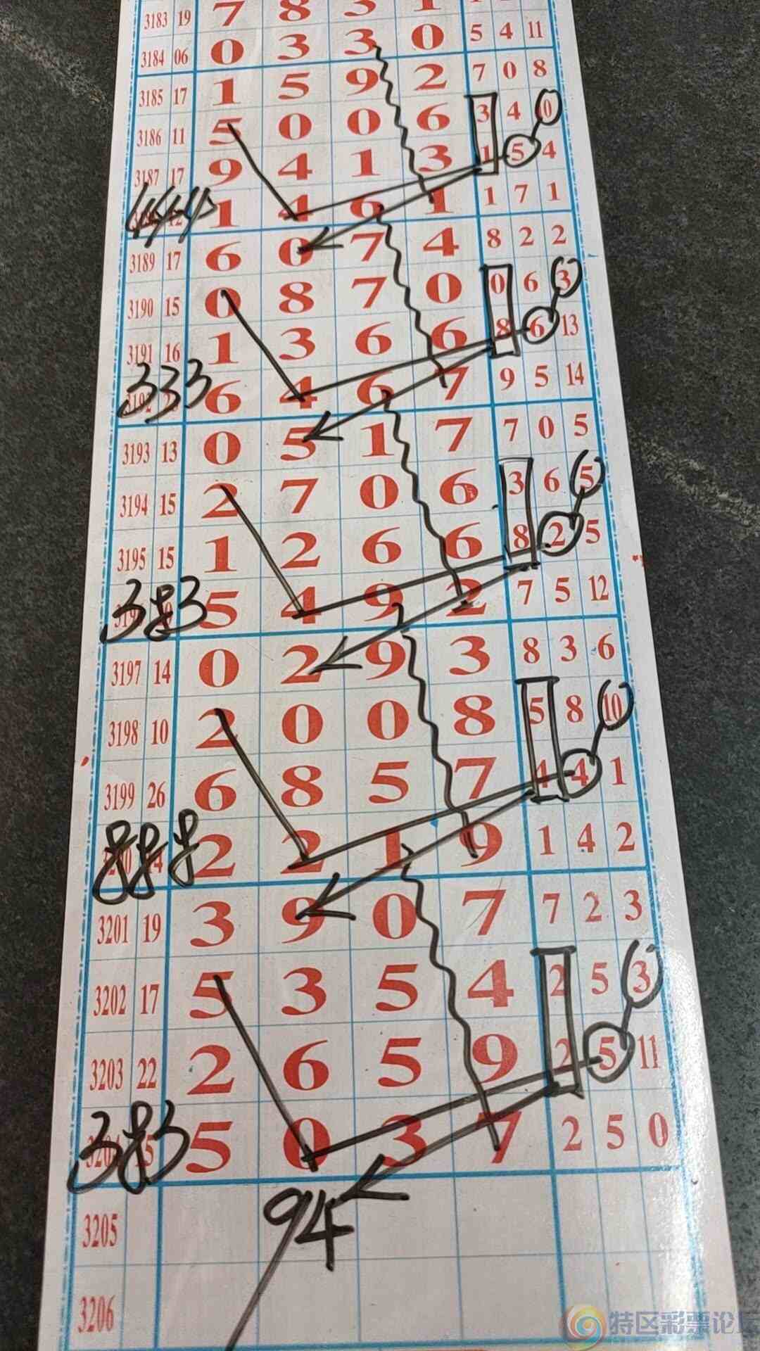 wechat_upload1750928828685d0dbc5dfdd