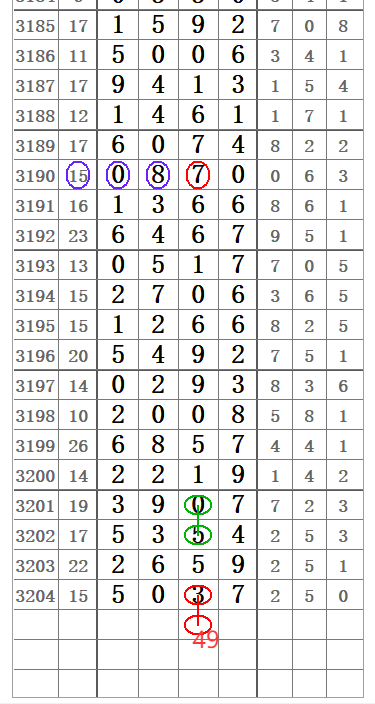 QQ20250626-172355.png