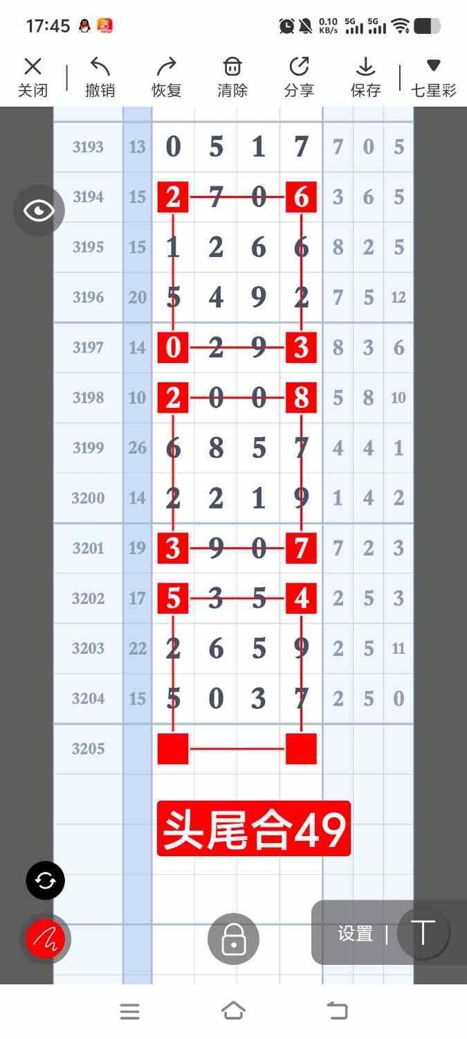 1000099150.jpg