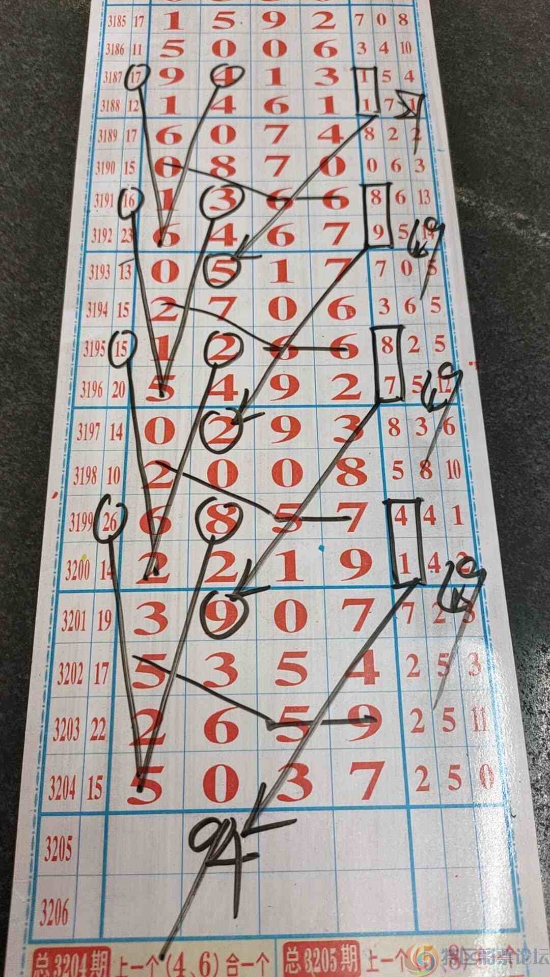 wechat_upload1750932790685d1d36c6262