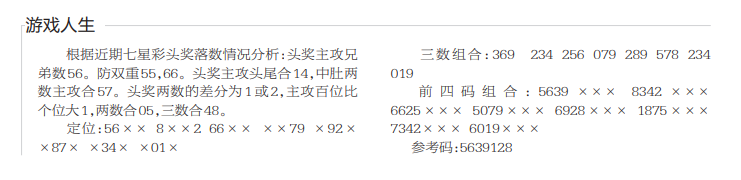 QQ20250626-182247.png