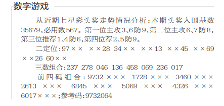 QQ20250626-182253.png