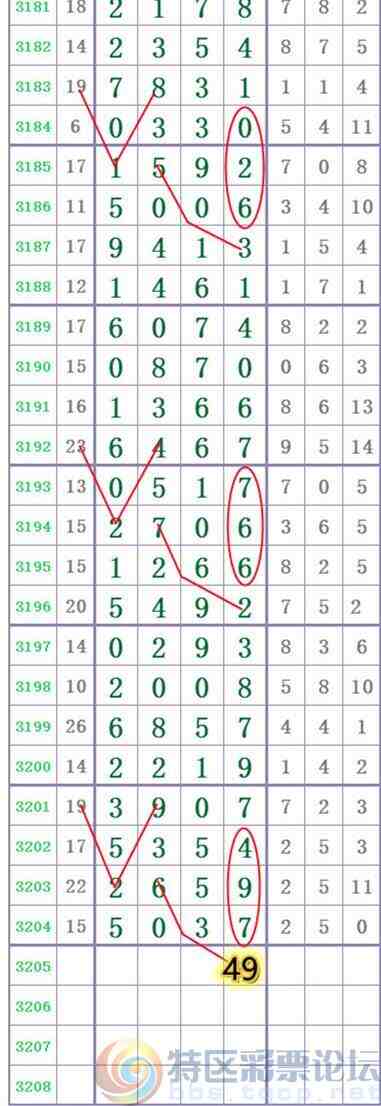 wechat_upload1750936818685d2cf252b9d