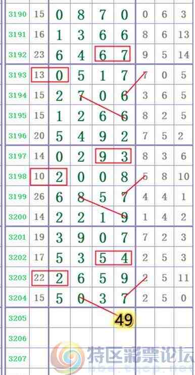 wechat_upload1750936822685d2cf63601b