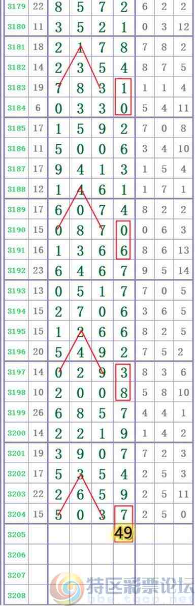 wechat_upload1750936852685d2d1459f9d