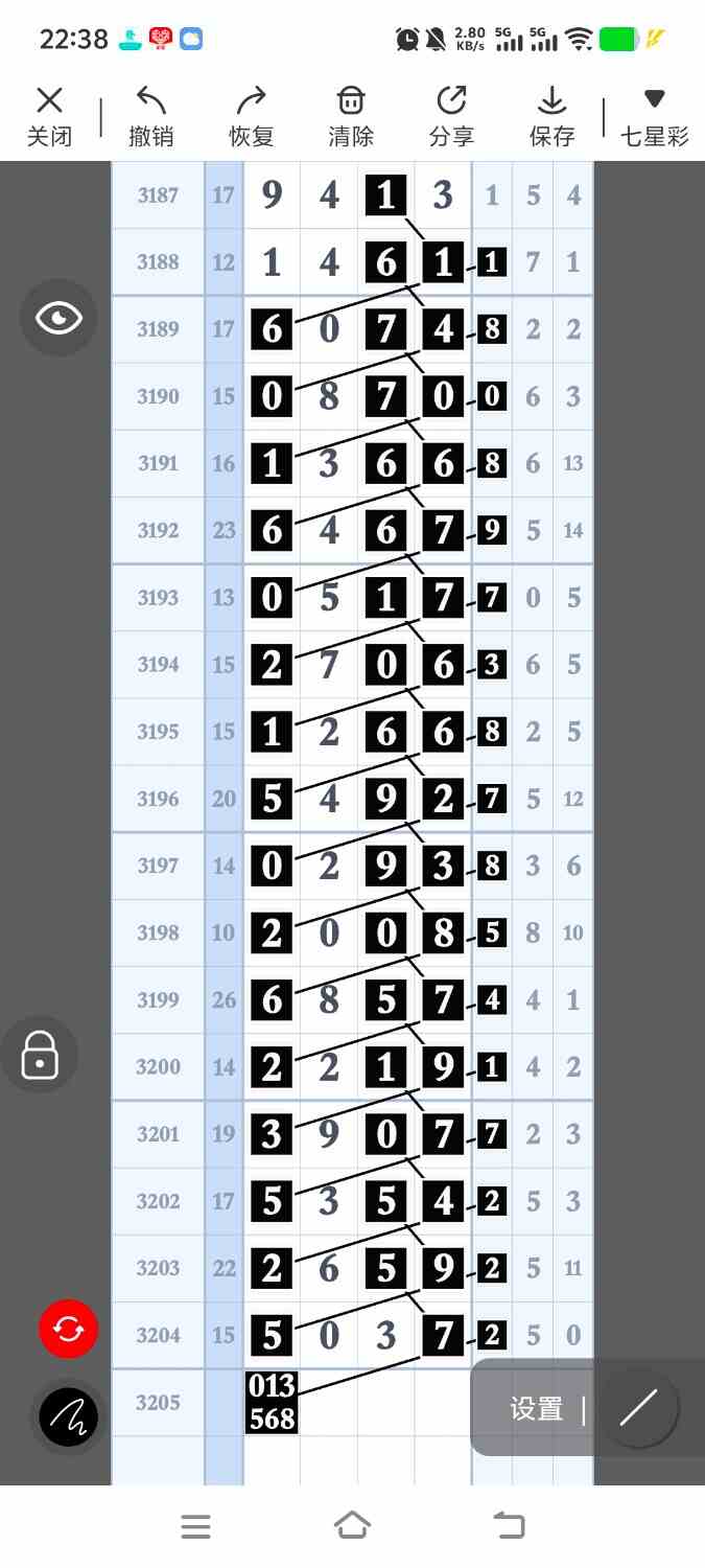 1000099176.jpg