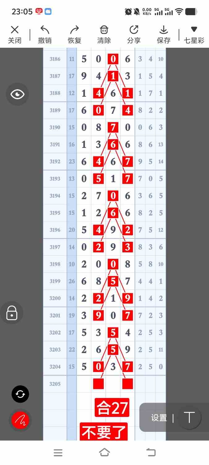 1000099188.jpg