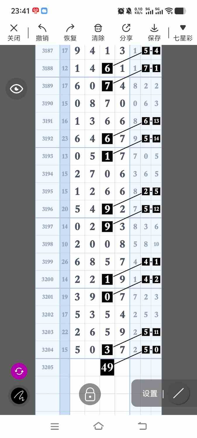1000099197.jpg
