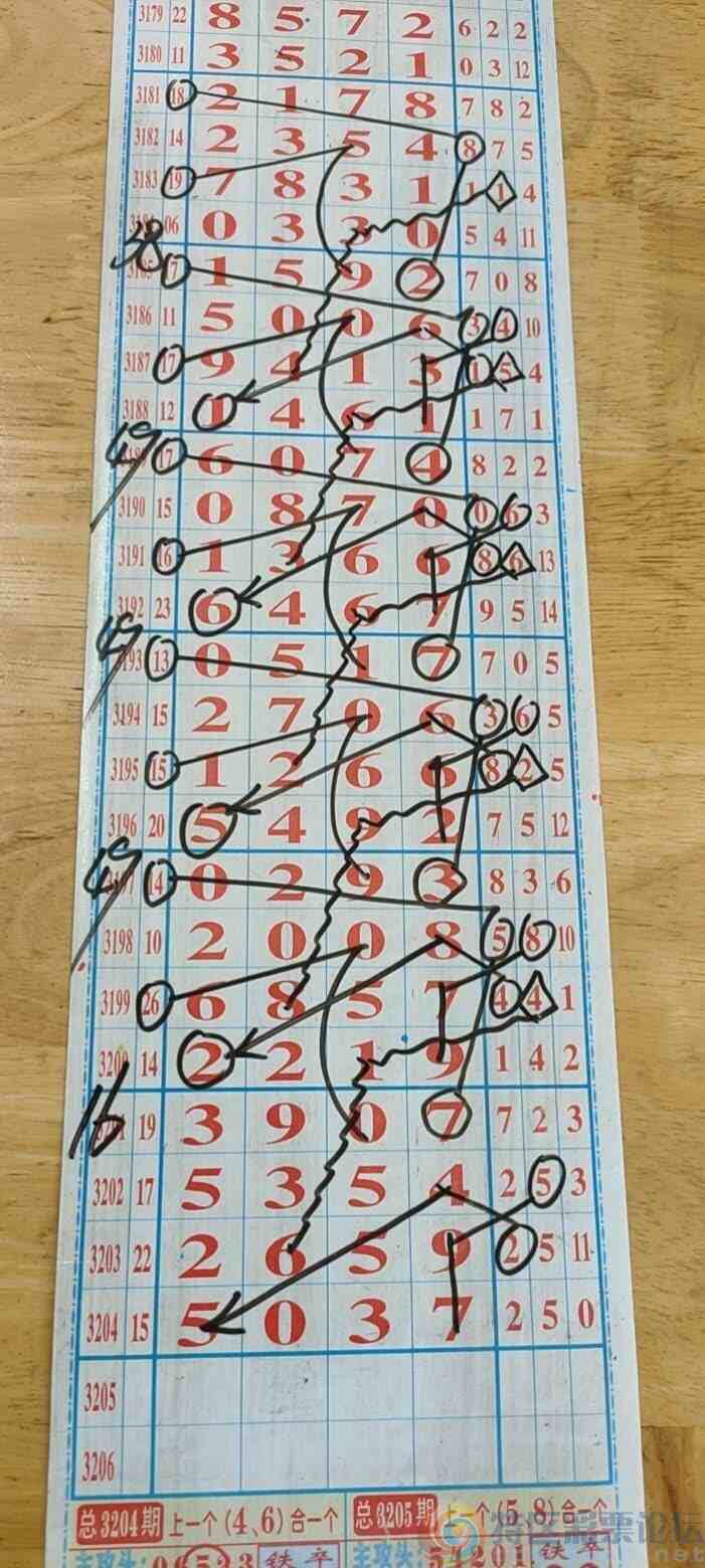 wechat_upload1750983083685de1ab4daa4