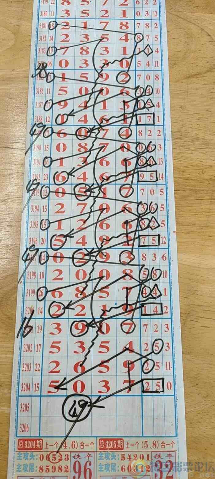 wechat_upload1750983153685de1f1b13b5