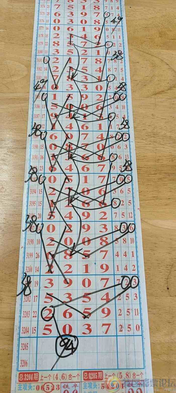 wechat_upload1750983596685de3acb04af