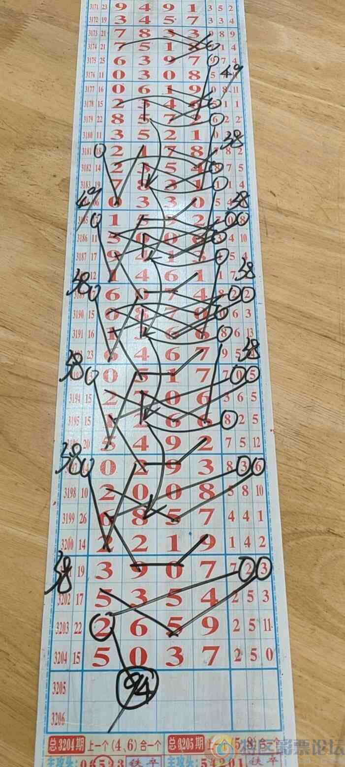 wechat_upload1750983676685de3fce0259