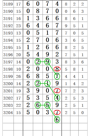 QQ20250627-100620.png