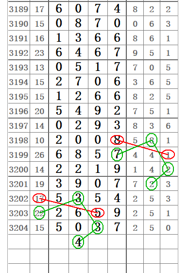 QQ20250627-104114.png