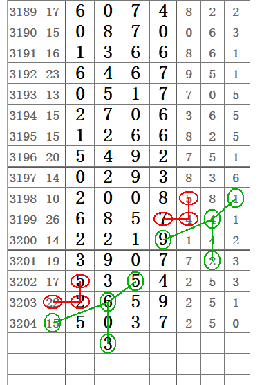 QQ20250627-104134.png
