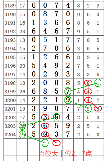 QQ20250627-104855.png