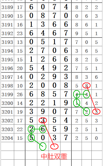 QQ20250627-104820.png