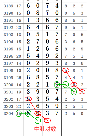 QQ20250627-104836.png