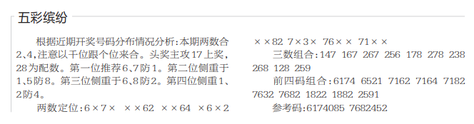 QQ20250627-151511.png