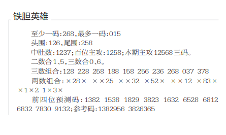 QQ20250627-151423.png
