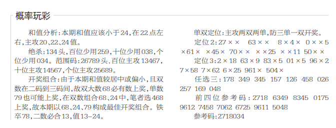 QQ20250627-151518.png