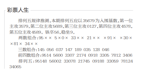 QQ20250627-151448.png