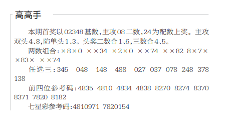 QQ20250627-151536.png