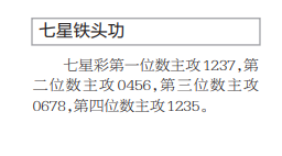 QQ20250627-151556.png