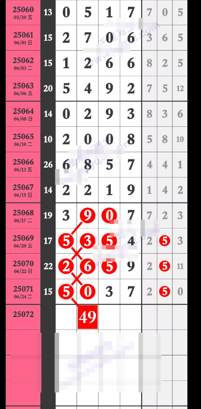 QQ20250627-153529.png