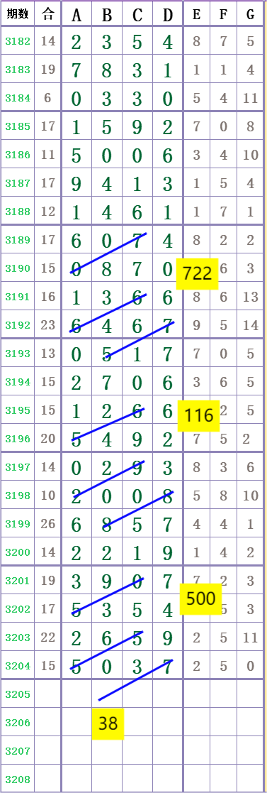mmexport1751031998269.png