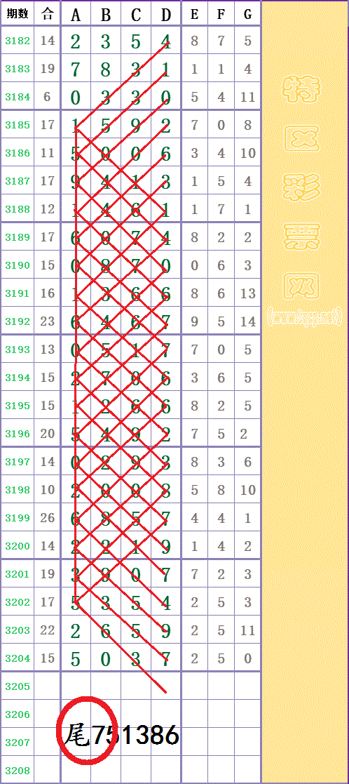 214201neutlitvx12tltqt - ���� - ���� - ���� - ���� - ���� - ����.gif