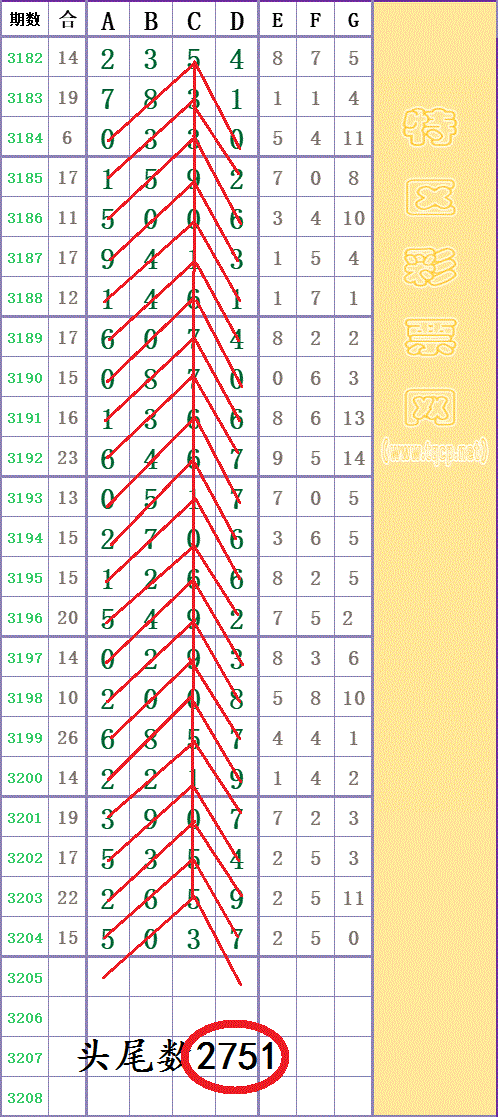 214201neutlitvx12tltqt - ���� - ���� - ���� - ����.gif